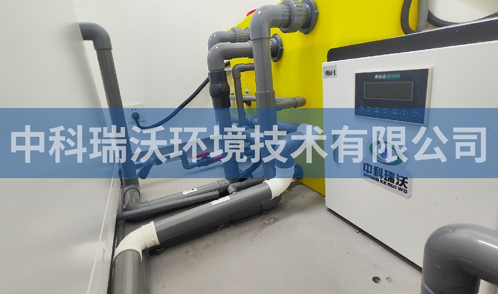上海市某制冷設(shè)備有限公司廢水處理設(shè)備安裝調(diào)試完成